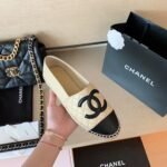Chanel Espadrilles Shoes In Beige G29762 - Image 10