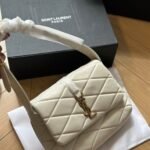 Saint Laurent Le 57 Quilted Leather Shoulder Bag White 27Cm - Image 2