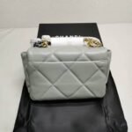 Chanel 19 Flap Bag Shiny Gold And Silver Tone Light Grey 26Cm - Image 3