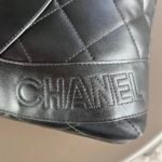Chanel CC Shopping Bag Black 37Cm - Image 6