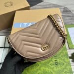 Gucci GG Marmont Matelassé Chain Mini Bag Beige 20Cm - Image 2